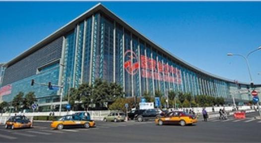 Chinese Ministry Of Science And Technology Solarthermalworld