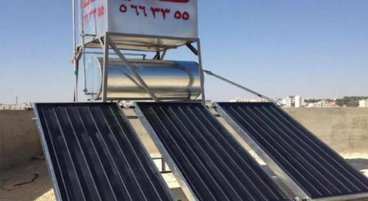 20,000 subsidised solar water heaters in Jordan