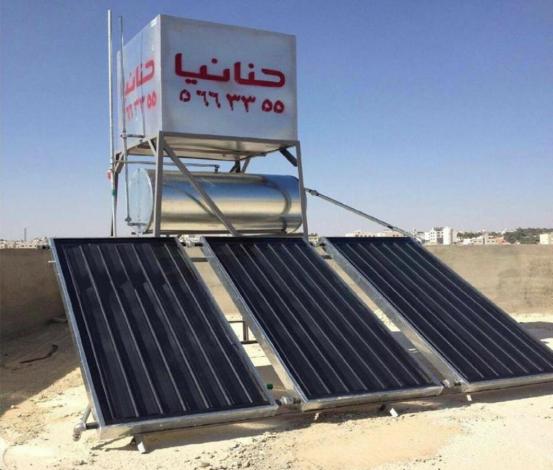 20,000 subsidised solar water heaters in Jordan